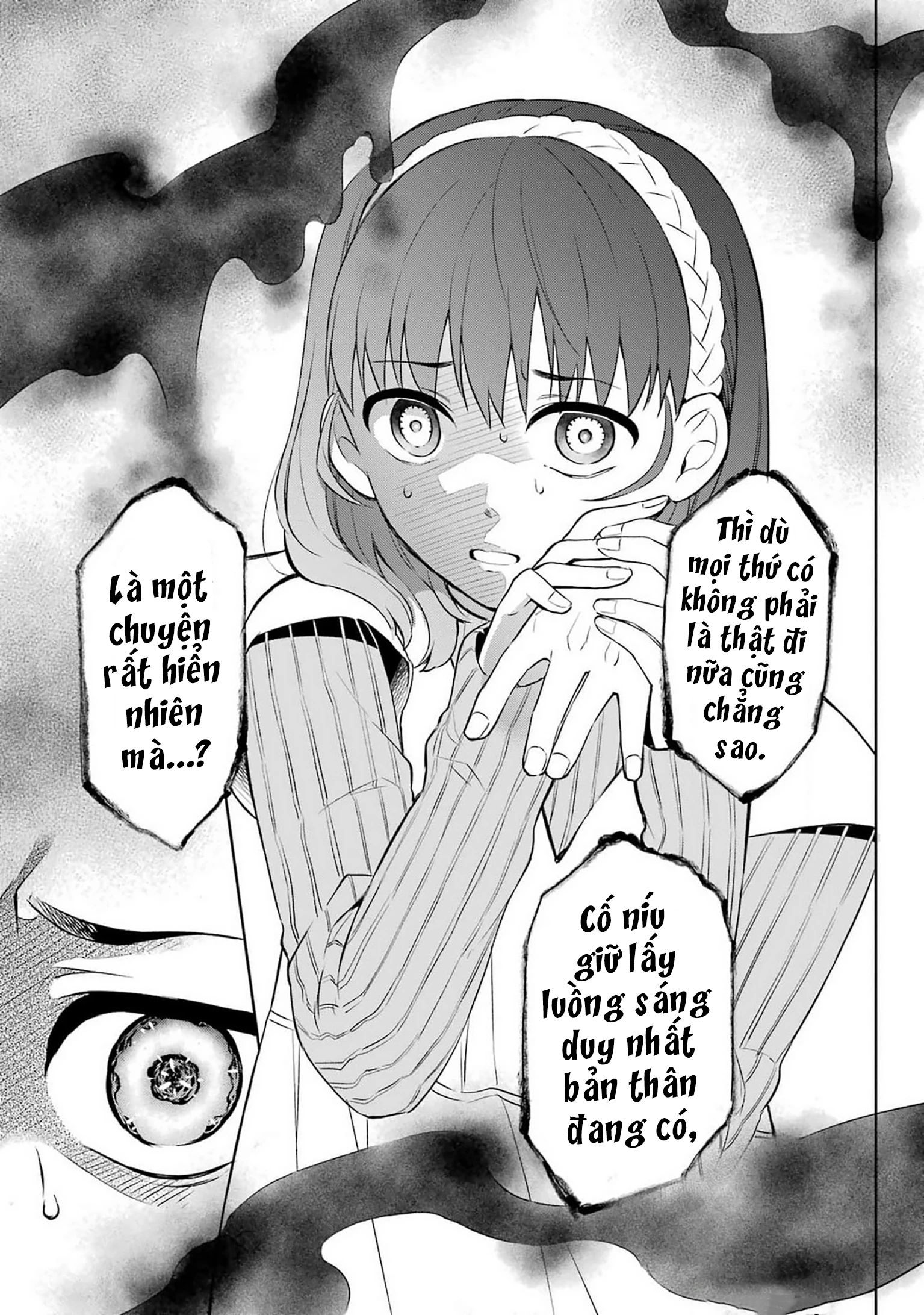 Kusareen hodo Kiri gatai Chapter 1 - Trang 2