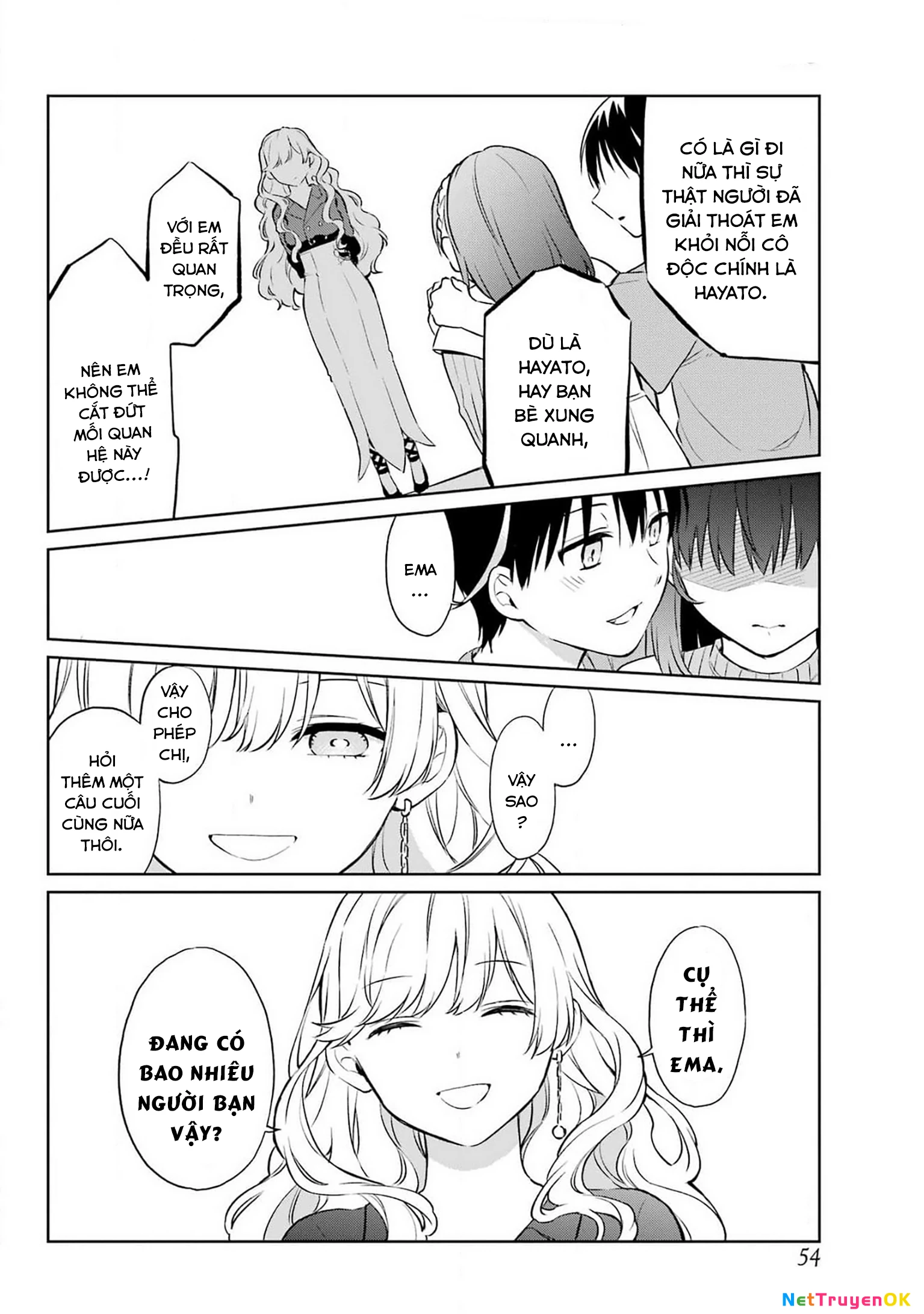 Kusareen hodo Kiri gatai Chapter 1 - Trang 2
