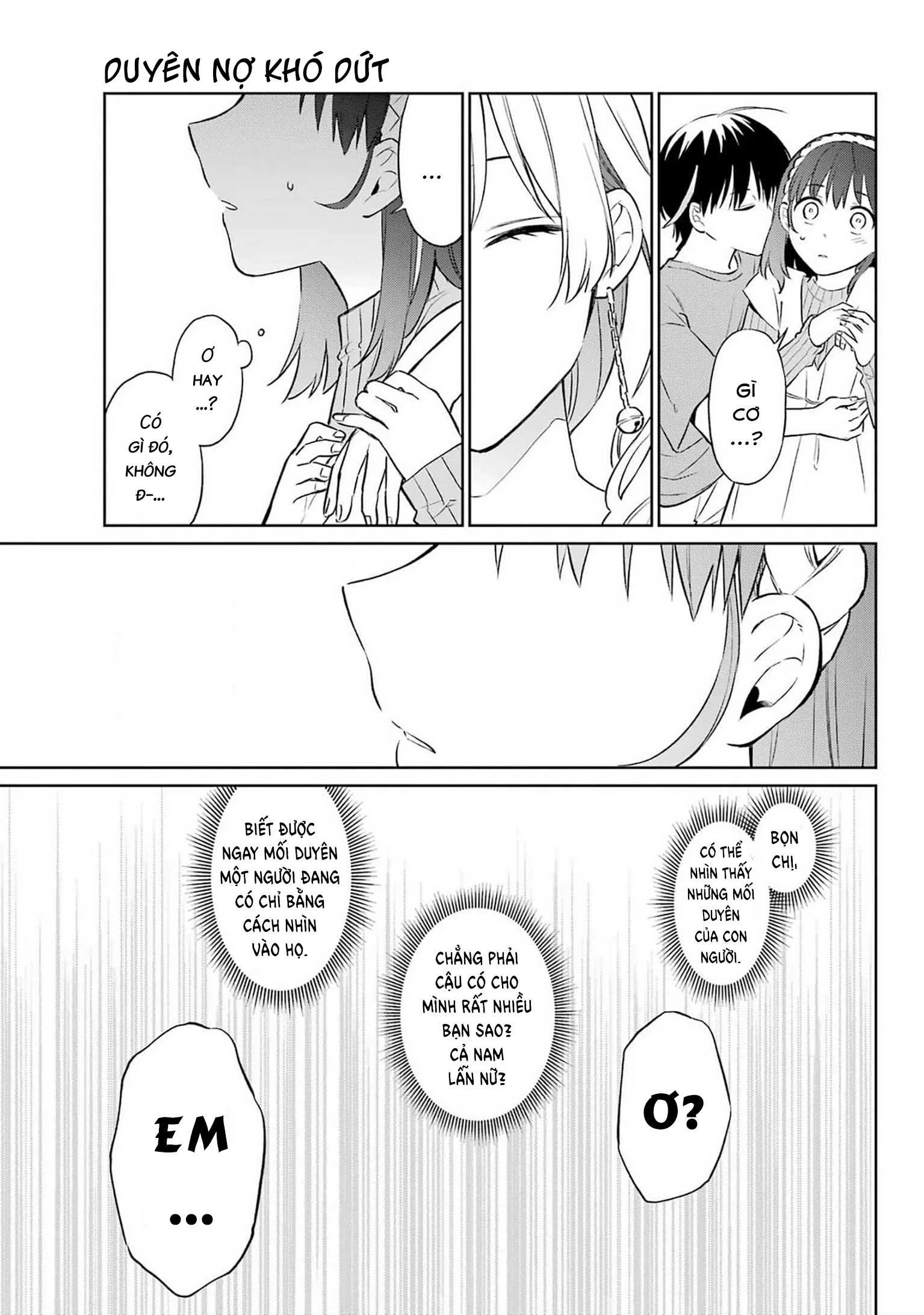 Kusareen hodo Kiri gatai Chapter 1 - Trang 2