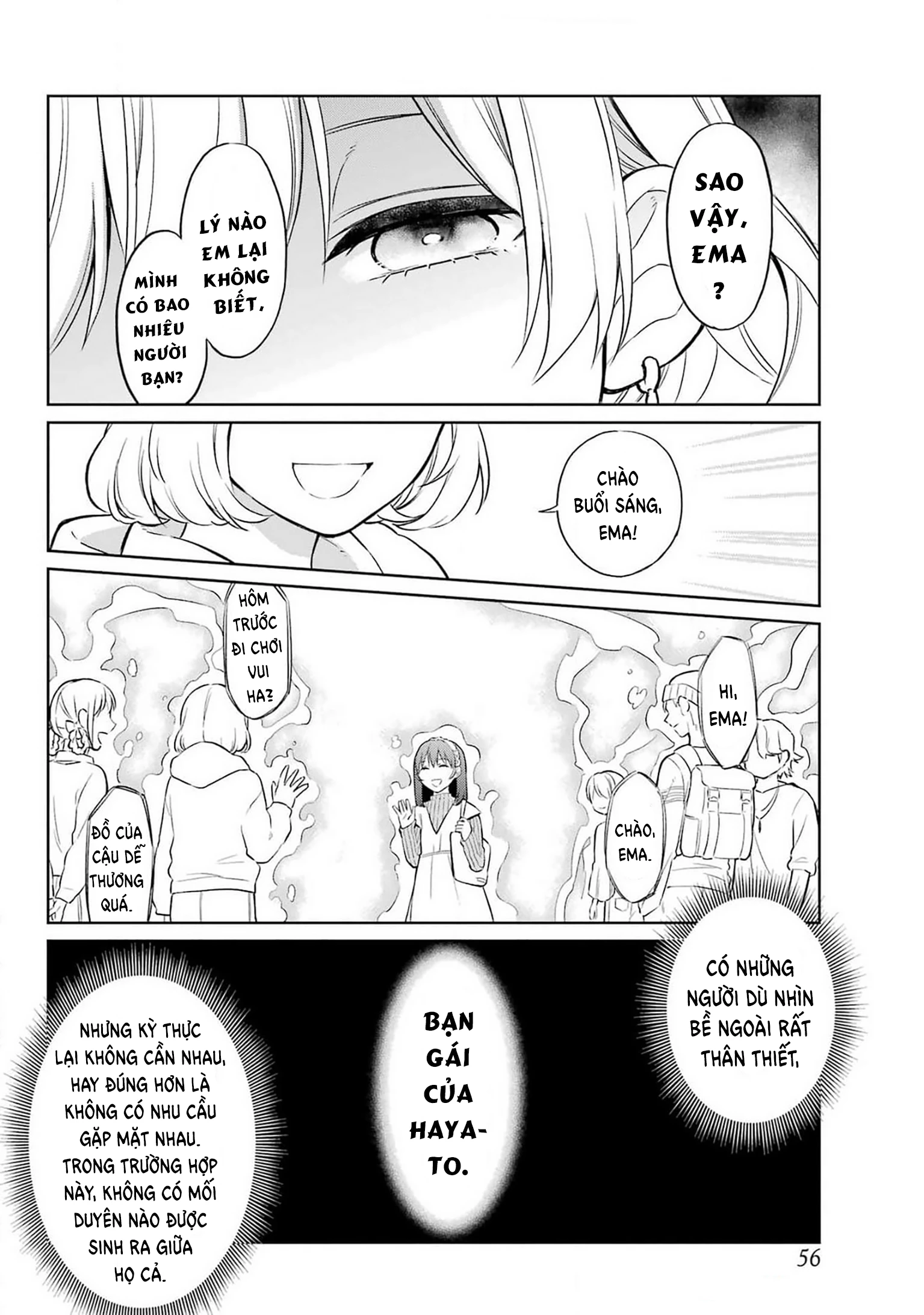 Kusareen hodo Kiri gatai Chapter 1 - Trang 2