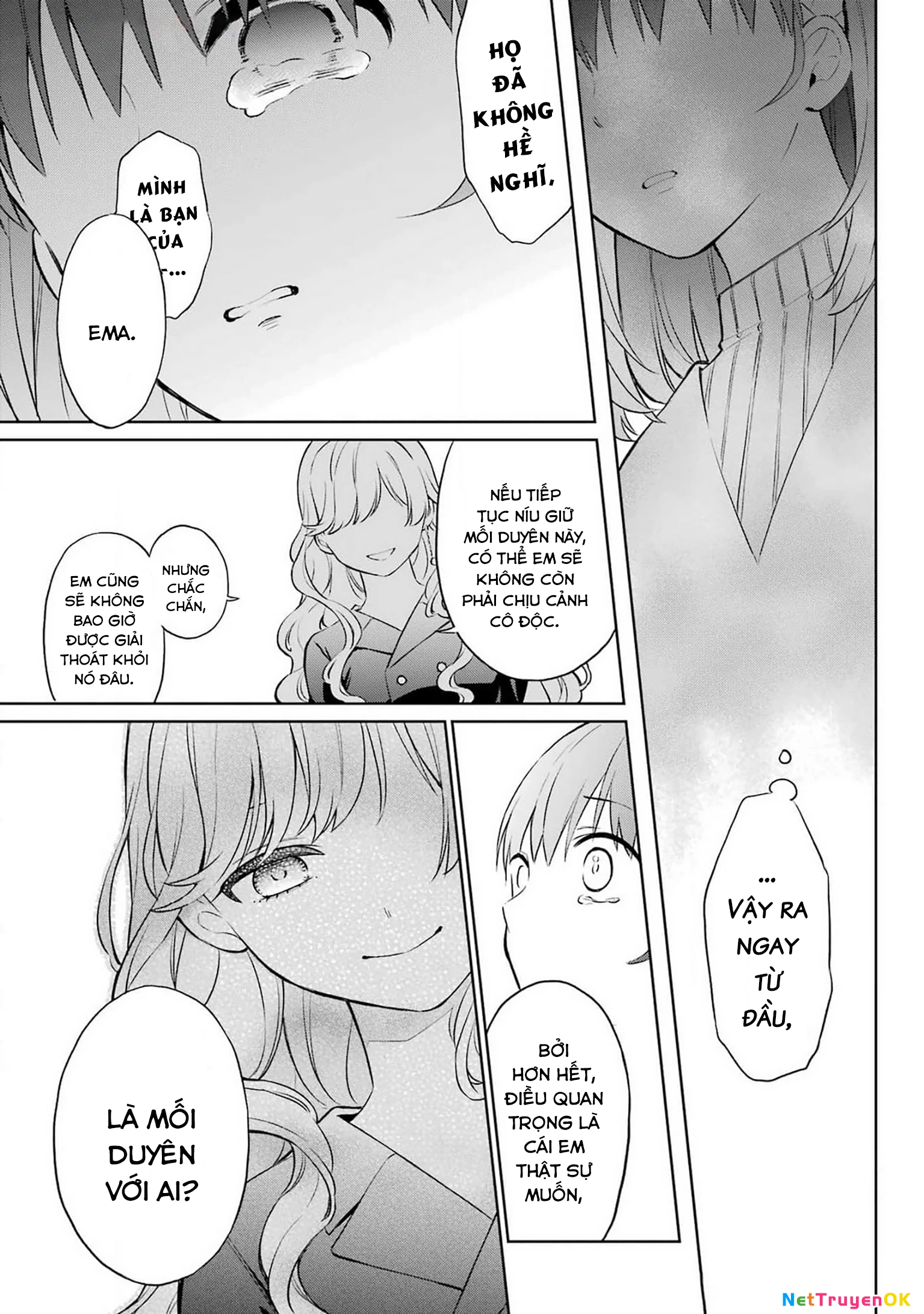 Kusareen hodo Kiri gatai Chapter 1 - Trang 2