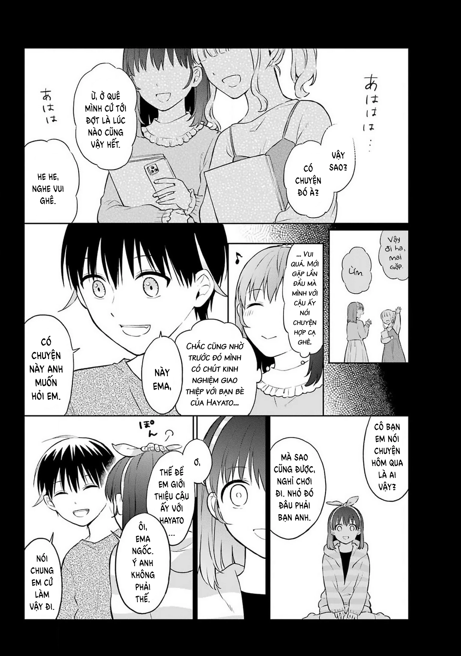 Kusareen hodo Kiri gatai Chapter 1 - Trang 2