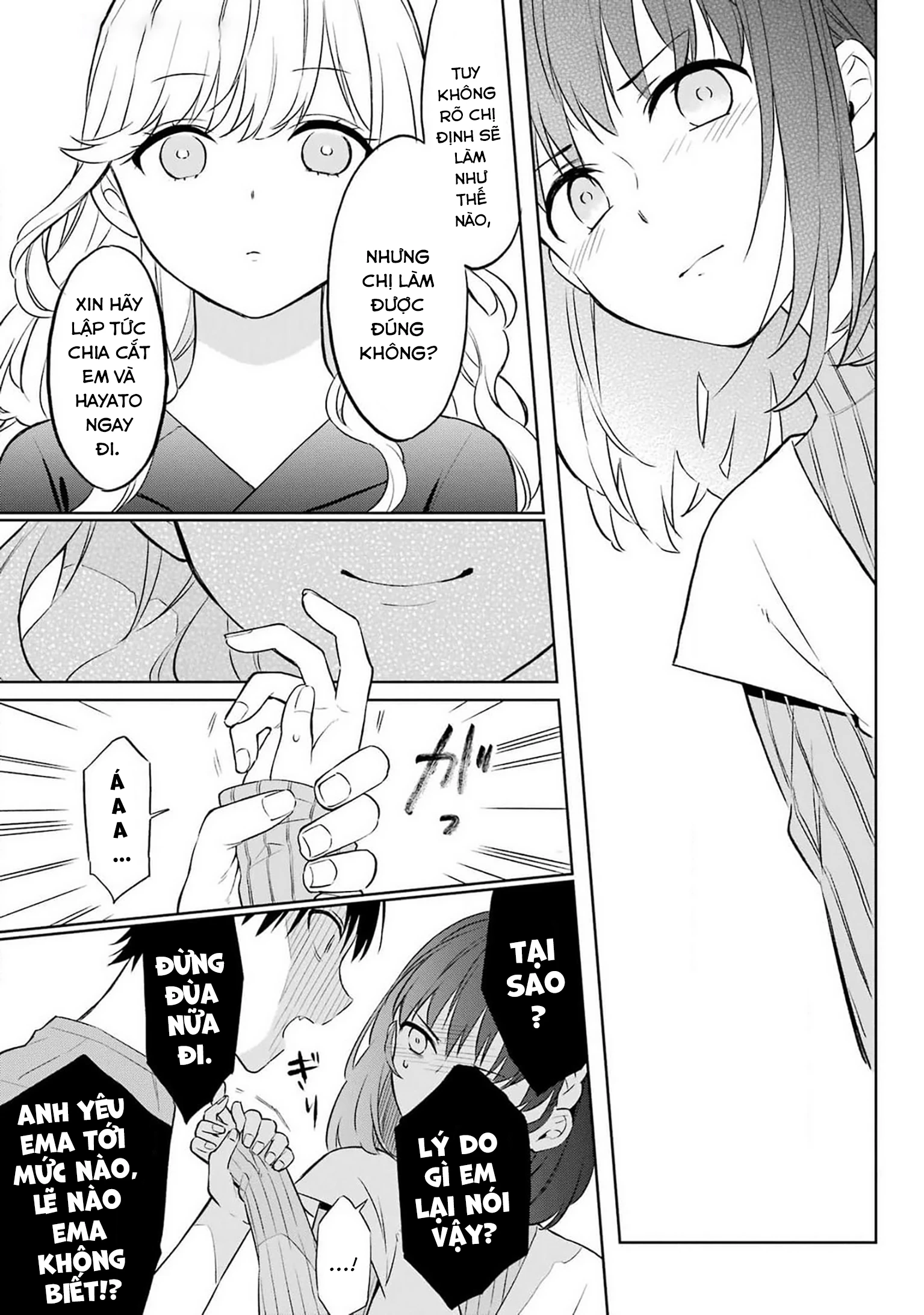 Kusareen hodo Kiri gatai Chapter 1 - Trang 2