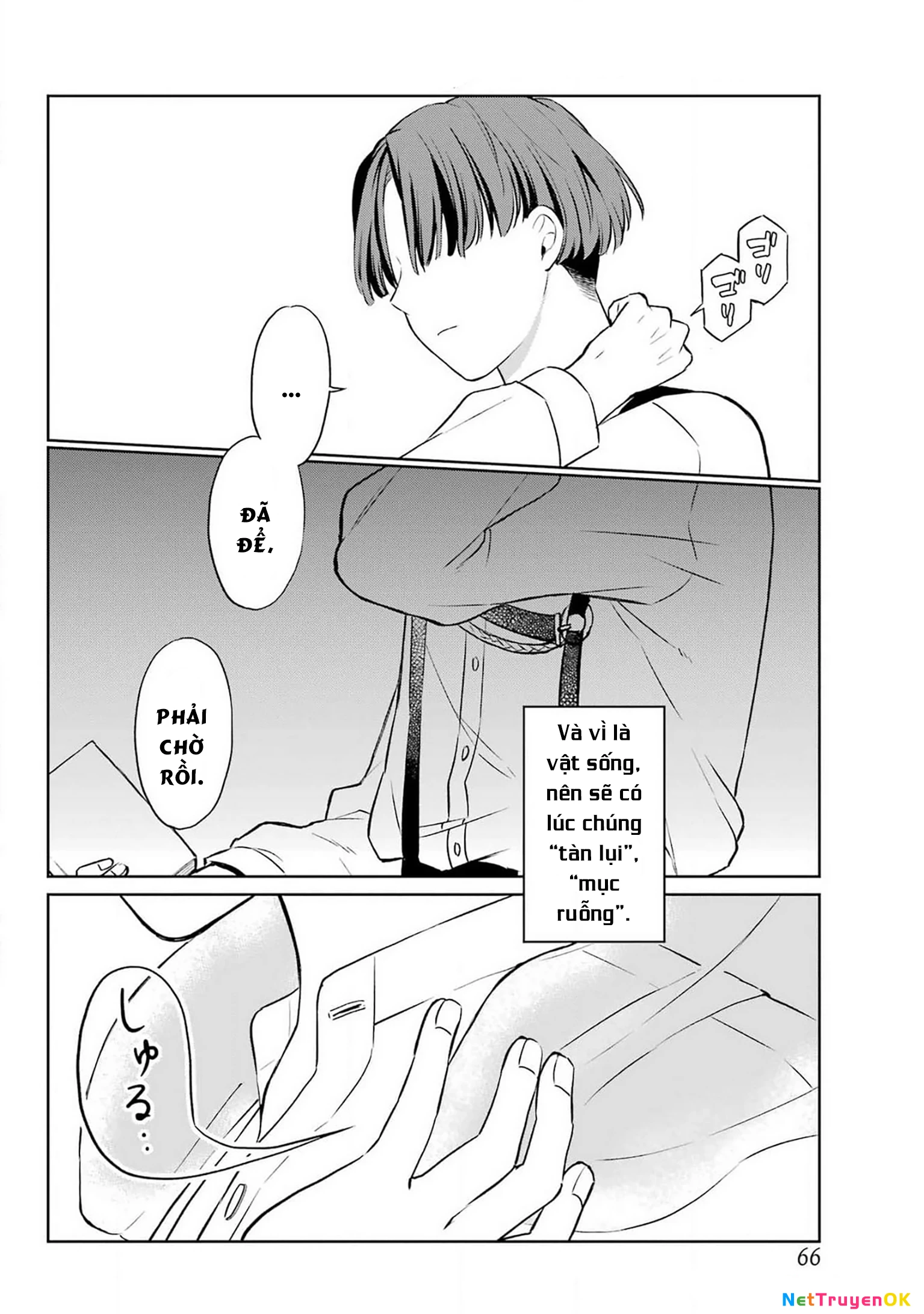 Kusareen hodo Kiri gatai Chapter 1 - Trang 2