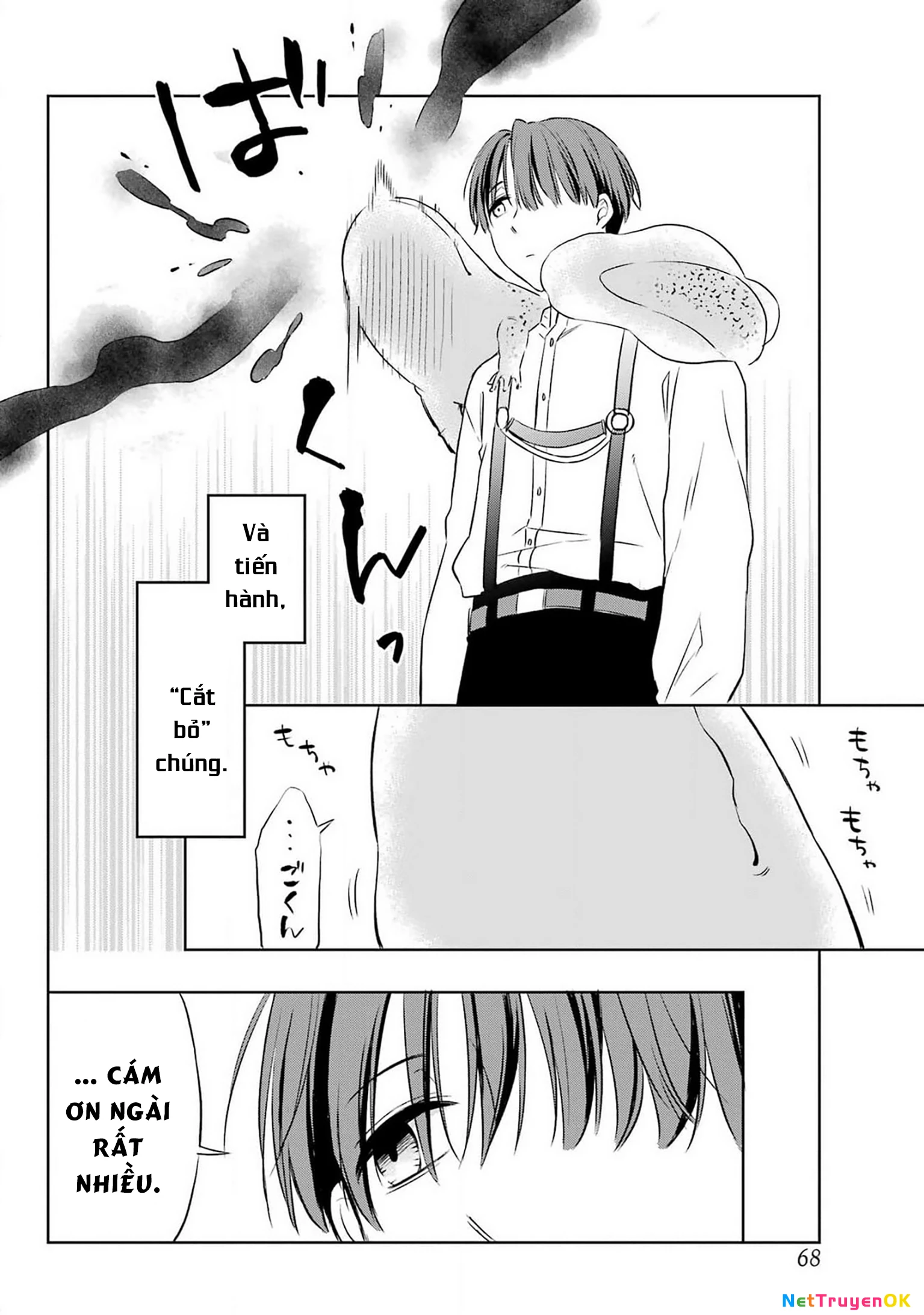 Kusareen hodo Kiri gatai Chapter 1 - Trang 2