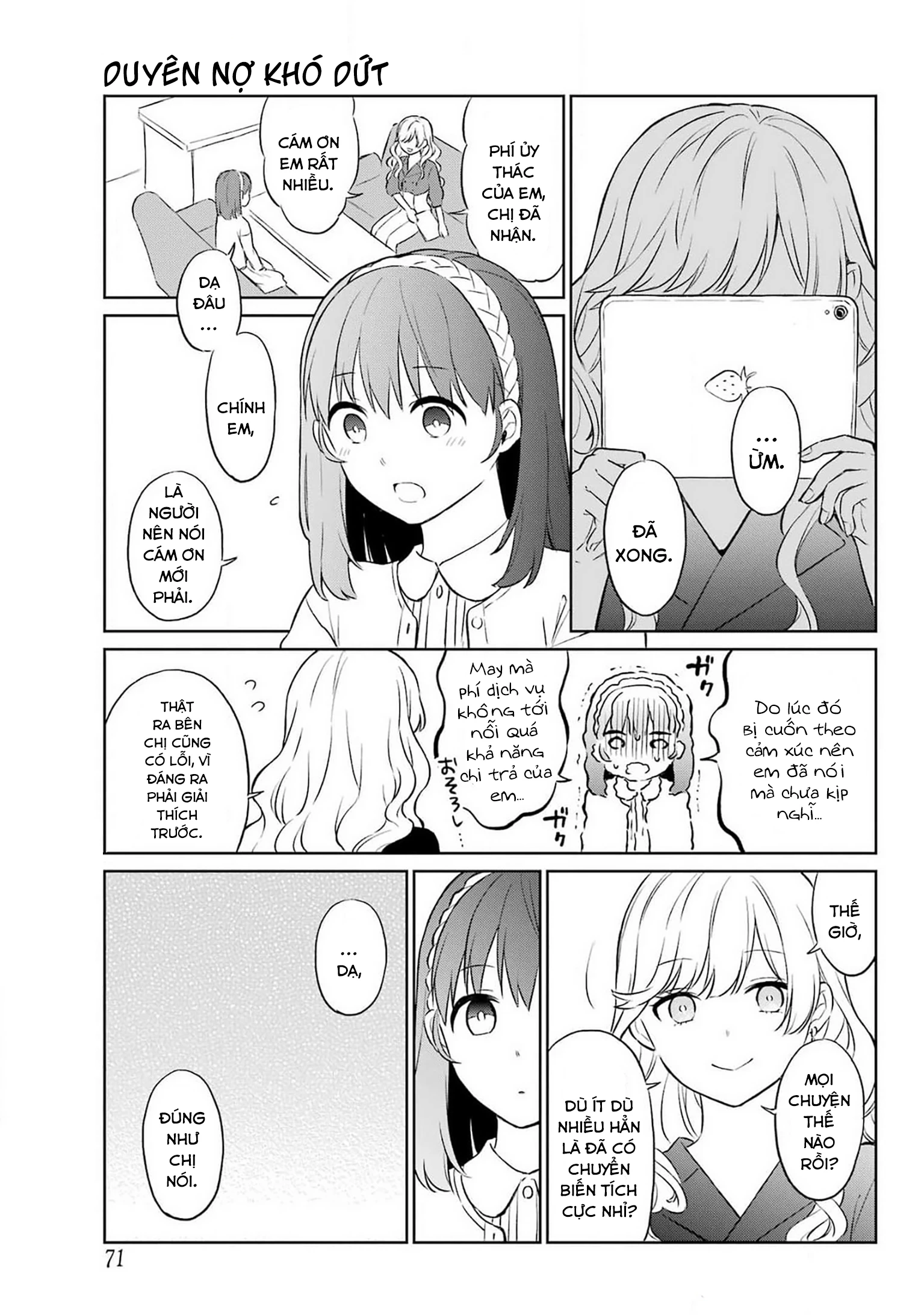 Kusareen hodo Kiri gatai Chapter 1 - Trang 2