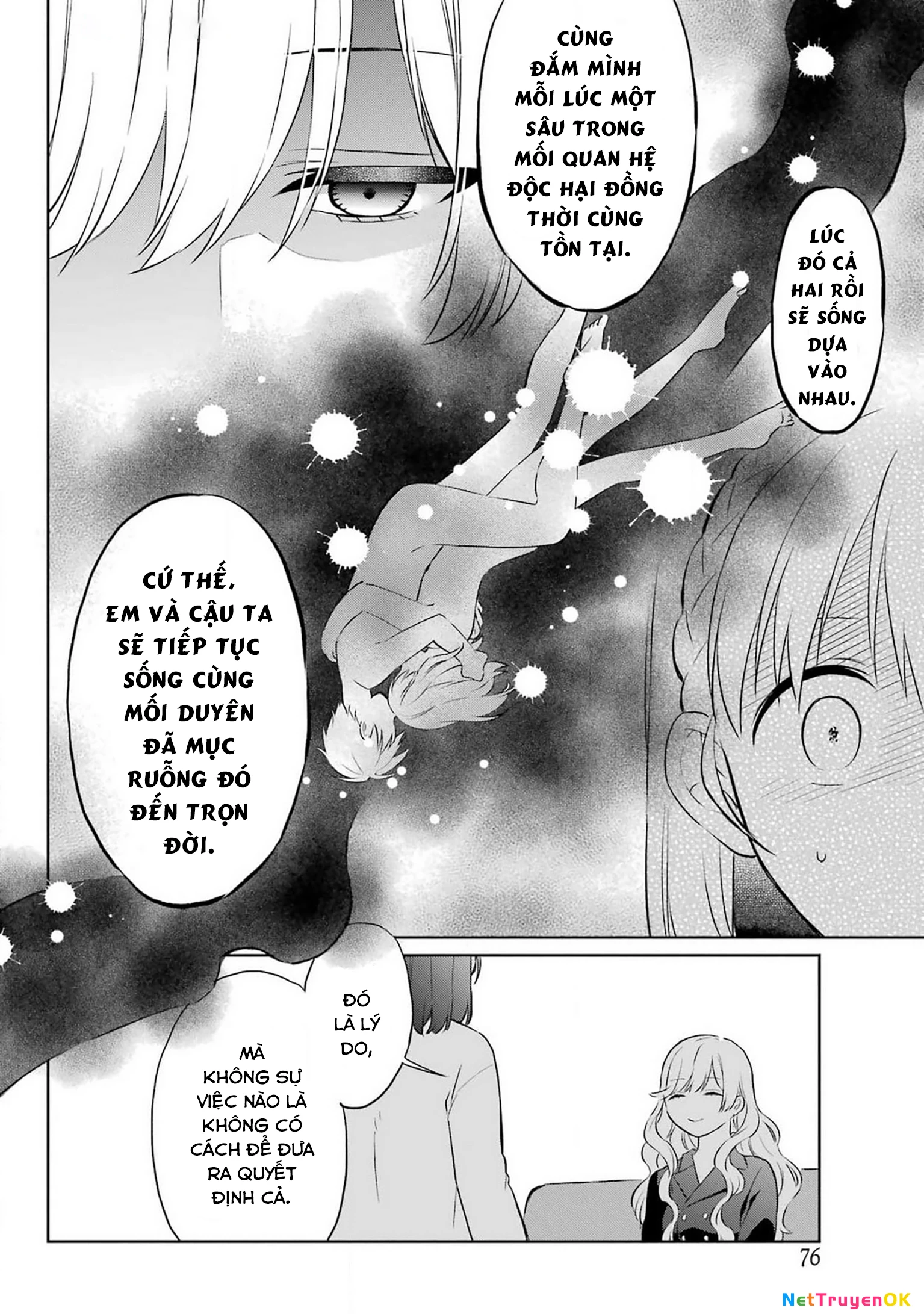 Kusareen hodo Kiri gatai Chapter 1 - Trang 2