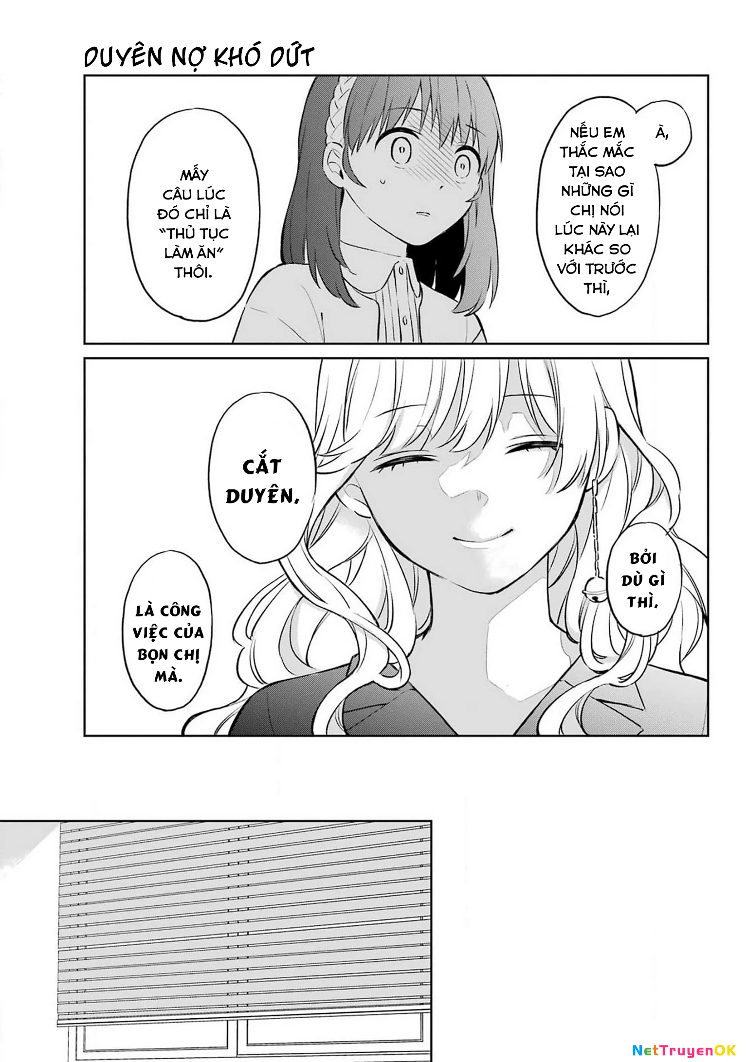 Kusareen hodo Kiri gatai Chapter 1 - Trang 2