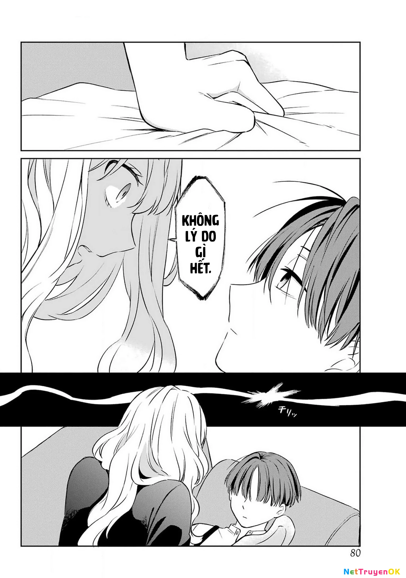 Kusareen hodo Kiri gatai Chapter 1 - Trang 2
