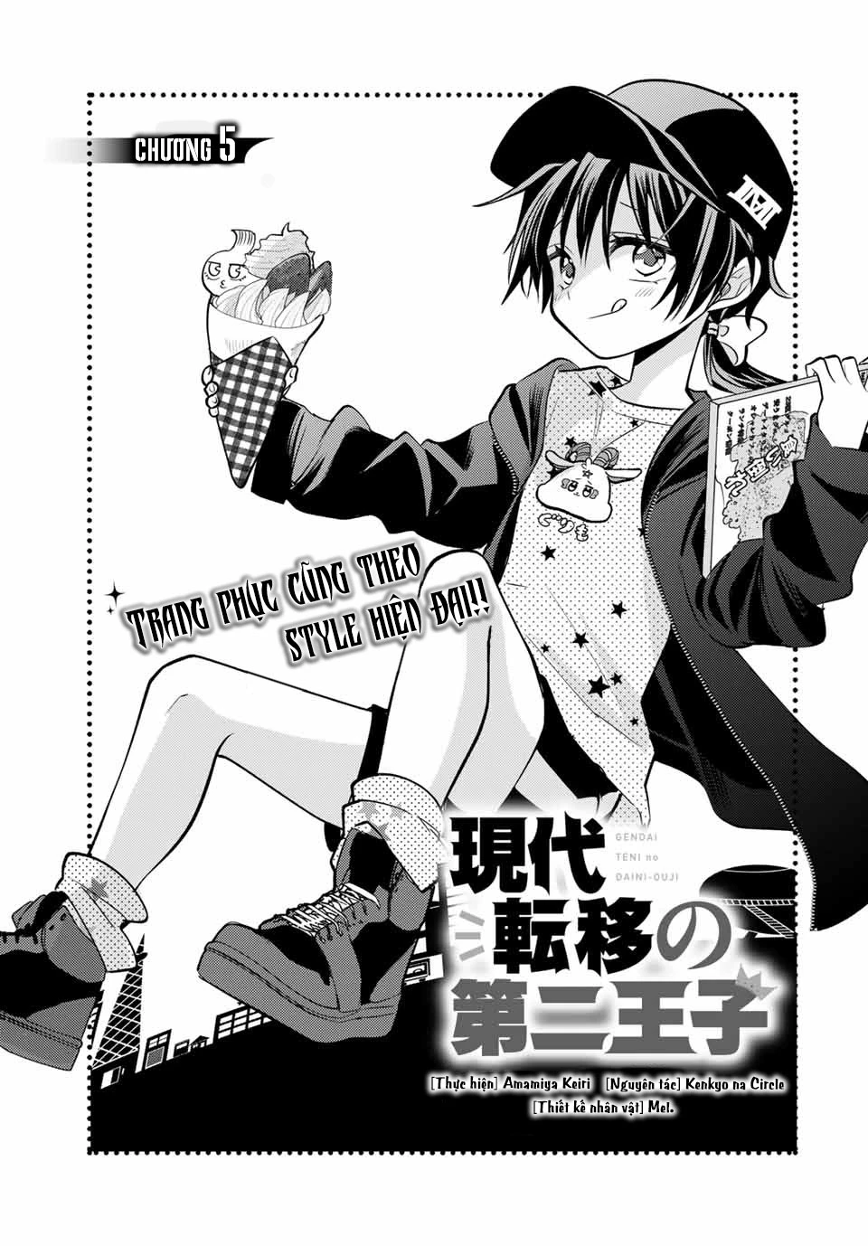 Gendai Teni No Daini-Ouji Chapter 5.1 - Trang 2