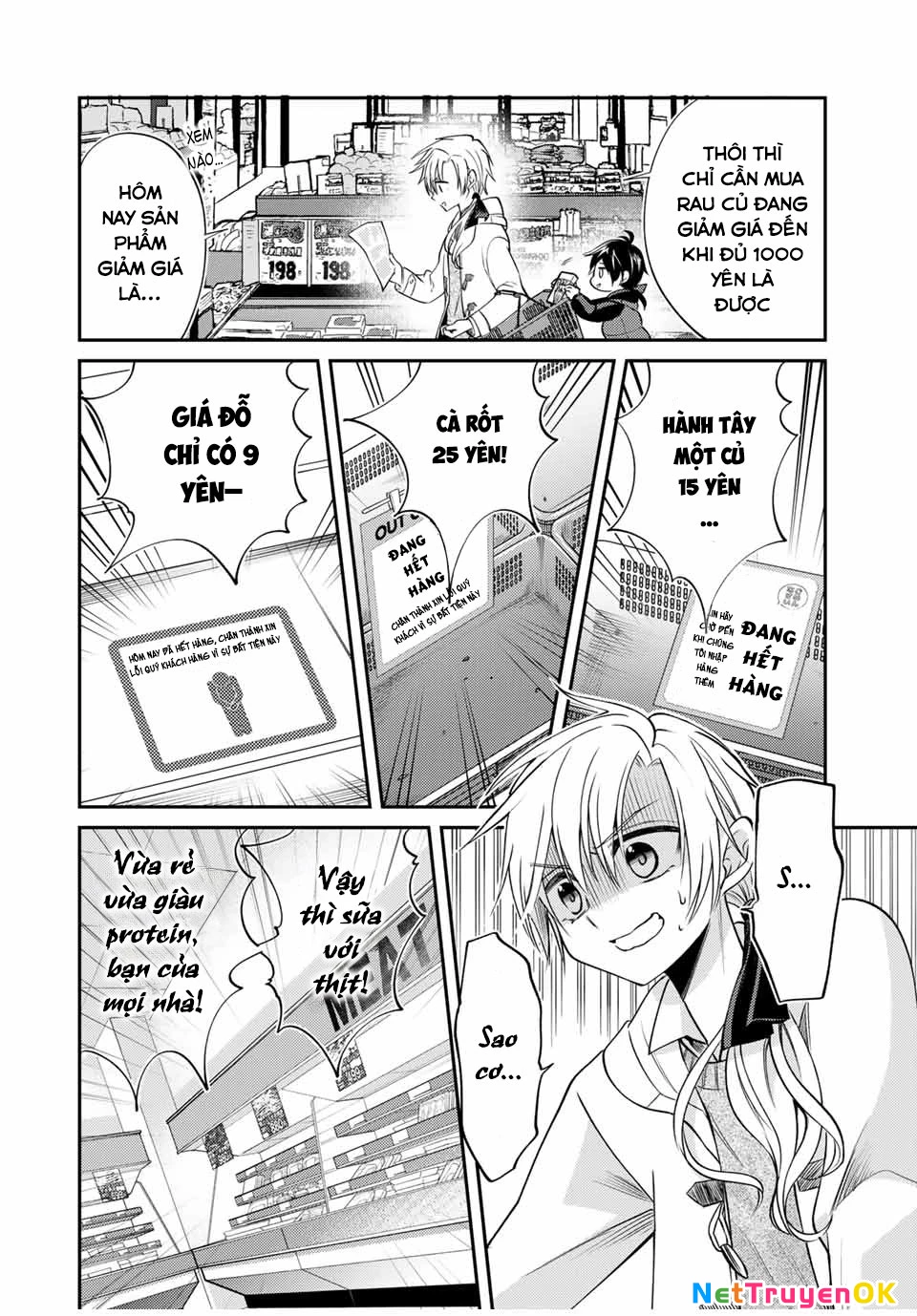 Gendai Teni No Daini-Ouji Chapter 5.1 - Trang 2