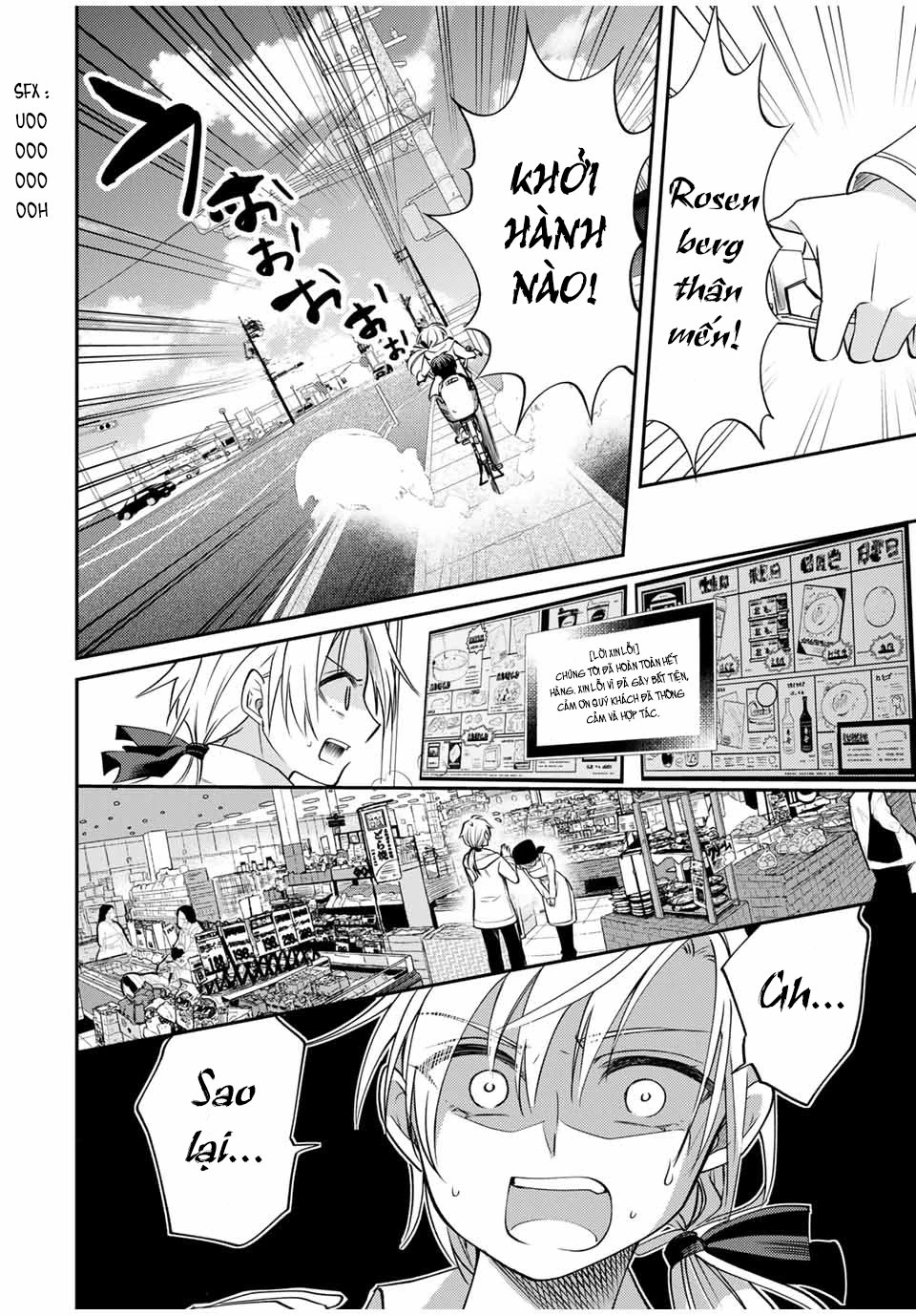 Gendai Teni No Daini-Ouji Chapter 5.1 - Trang 2