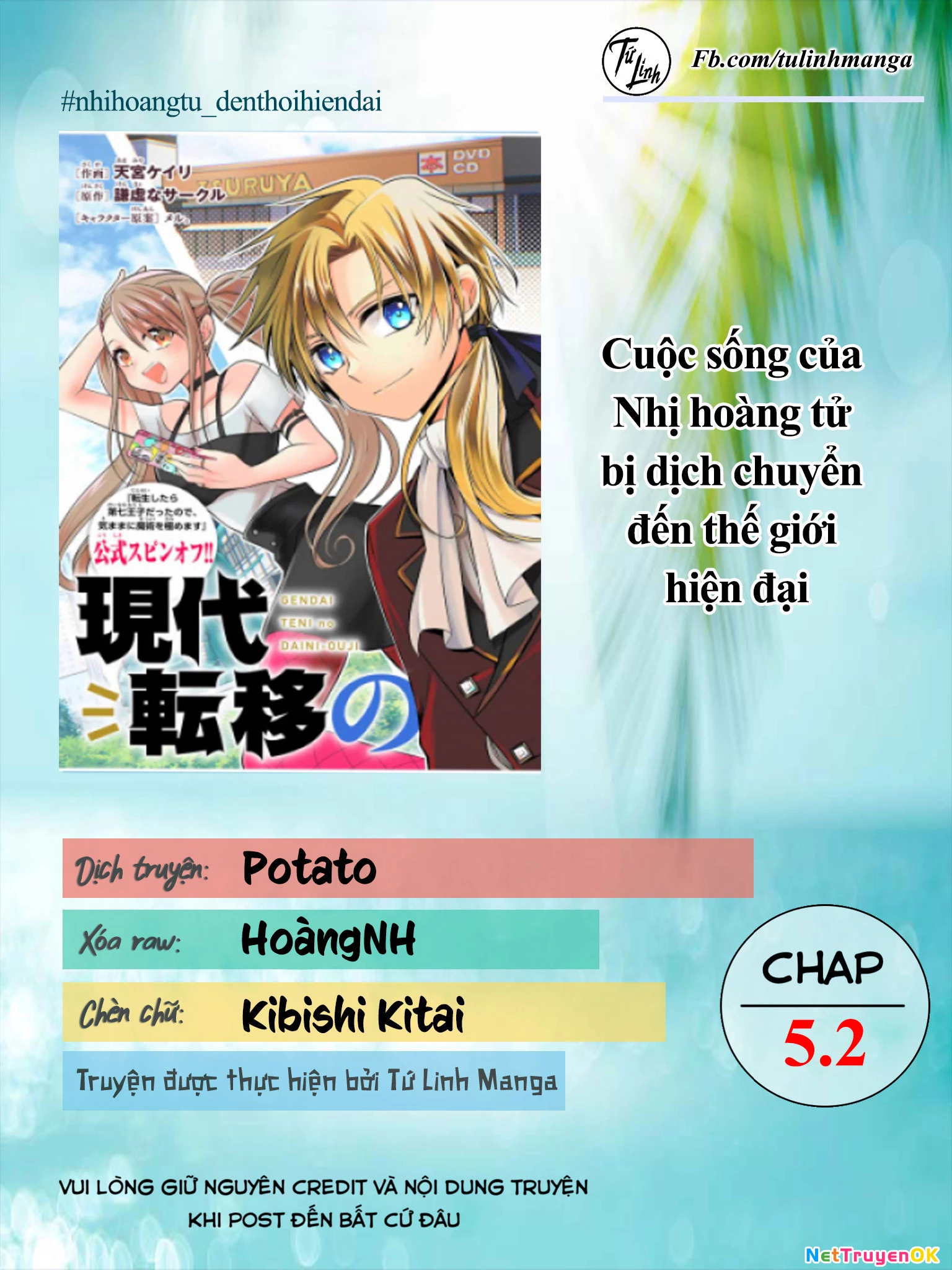 Gendai Teni No Daini-Ouji Chapter 5.2 - Trang 2