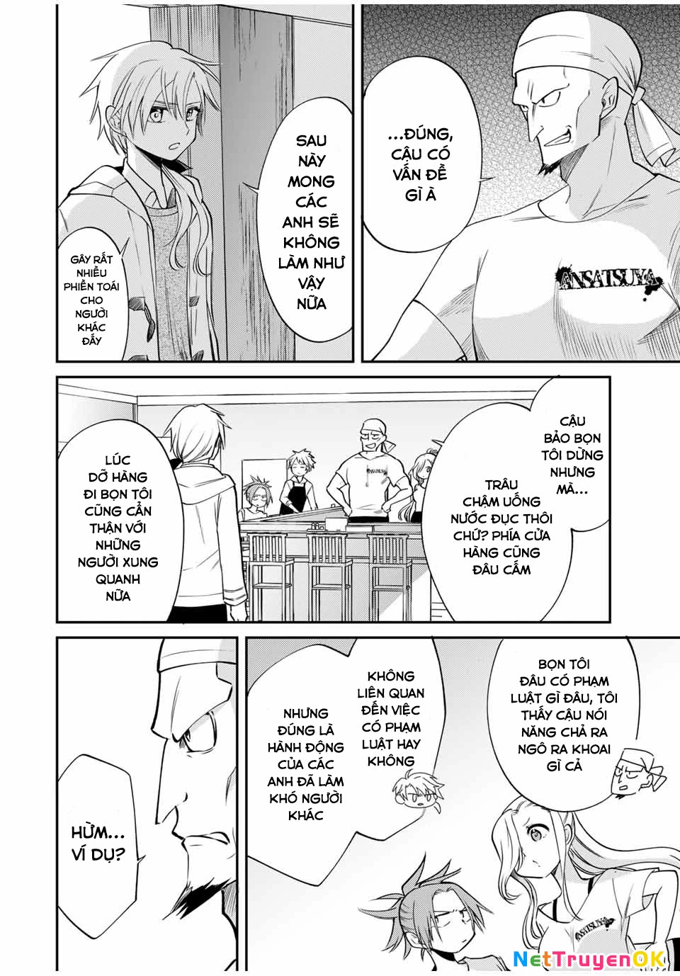 Gendai Teni No Daini-Ouji Chapter 5.2 - Trang 2