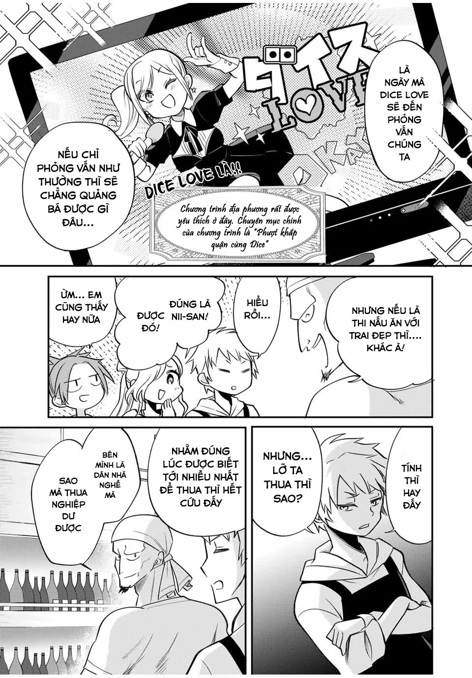 Gendai Teni No Daini-Ouji Chapter 5.2 - Trang 2