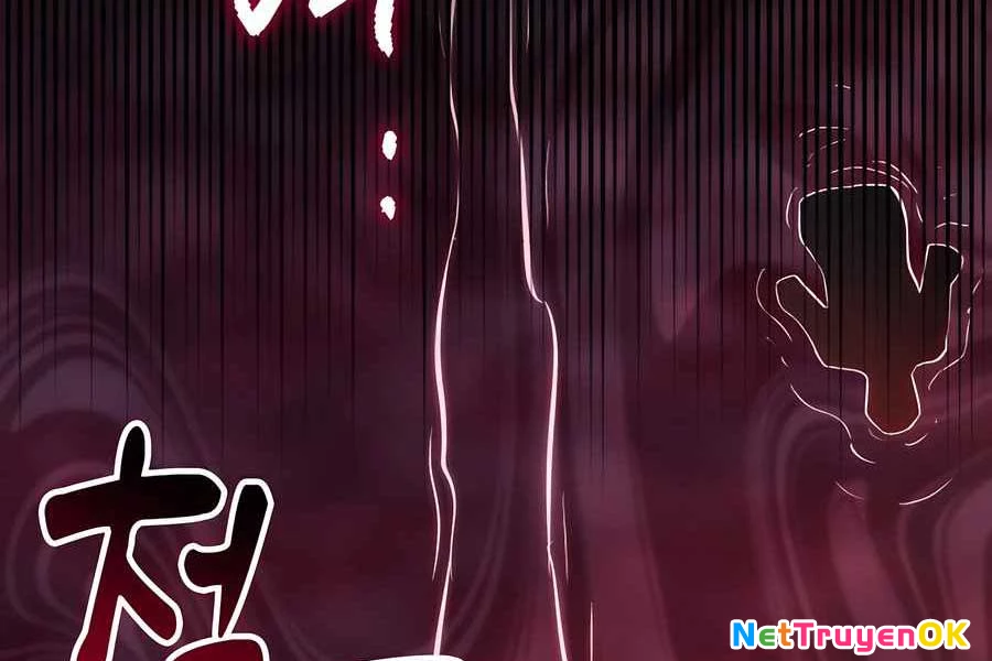 Giấc Mơ Trong Game Trở Thành Hiện Thực Chapter 67 - Trang 2