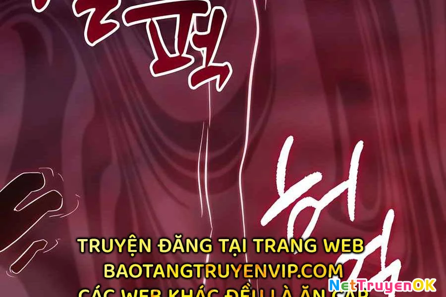 Giấc Mơ Trong Game Trở Thành Hiện Thực Chapter 67 - Trang 2