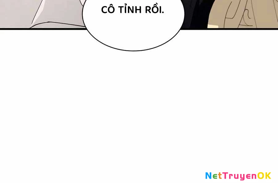 Giấc Mơ Trong Game Trở Thành Hiện Thực Chapter 67 - Trang 2