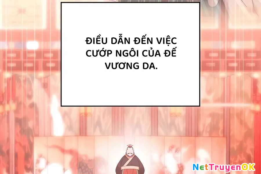 Giấc Mơ Trong Game Trở Thành Hiện Thực Chapter 67 - Trang 2