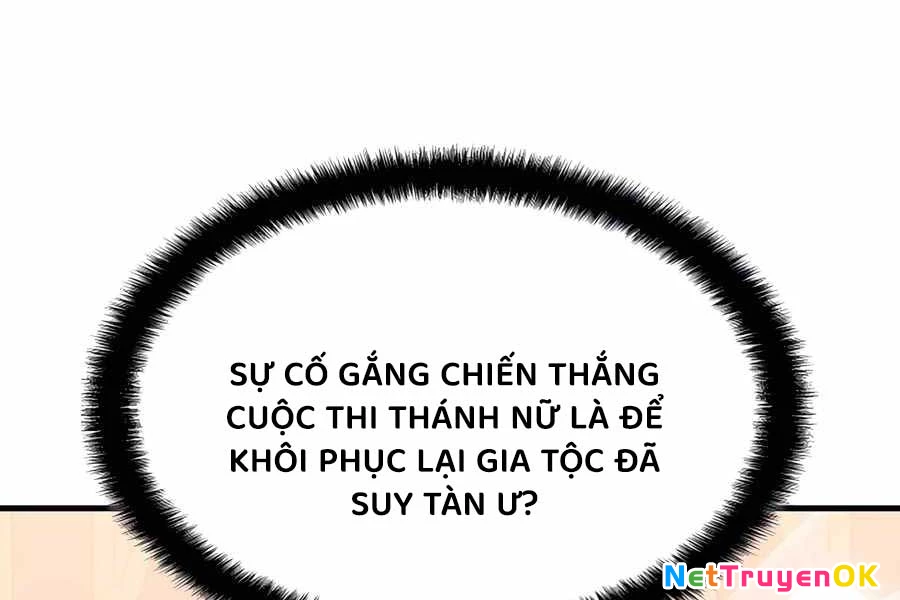Giấc Mơ Trong Game Trở Thành Hiện Thực Chapter 67 - Trang 2