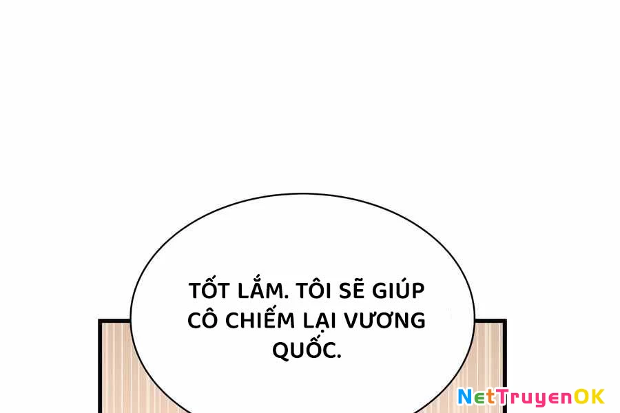 Giấc Mơ Trong Game Trở Thành Hiện Thực Chapter 67 - Trang 2