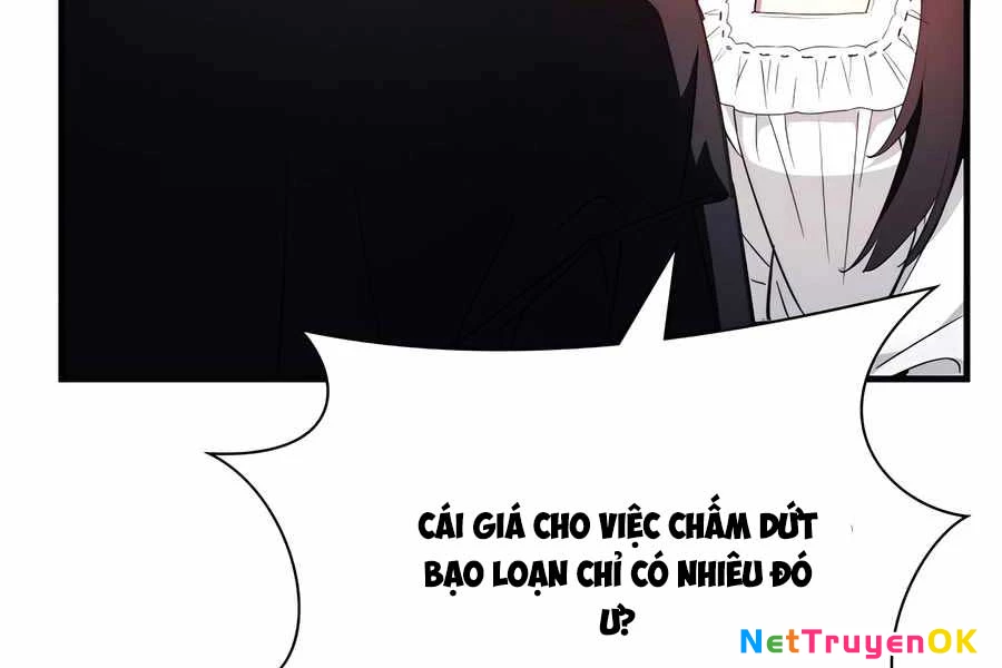 Giấc Mơ Trong Game Trở Thành Hiện Thực Chapter 67 - Trang 2