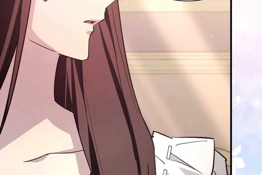 Giấc Mơ Trong Game Trở Thành Hiện Thực Chapter 67 - Trang 2