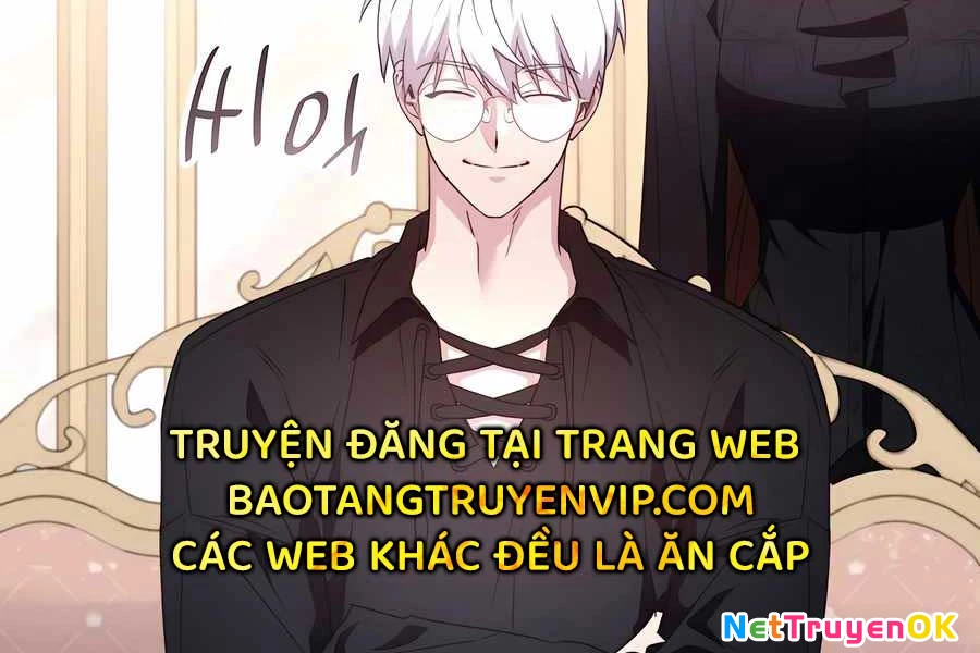 Giấc Mơ Trong Game Trở Thành Hiện Thực Chapter 67 - Trang 2