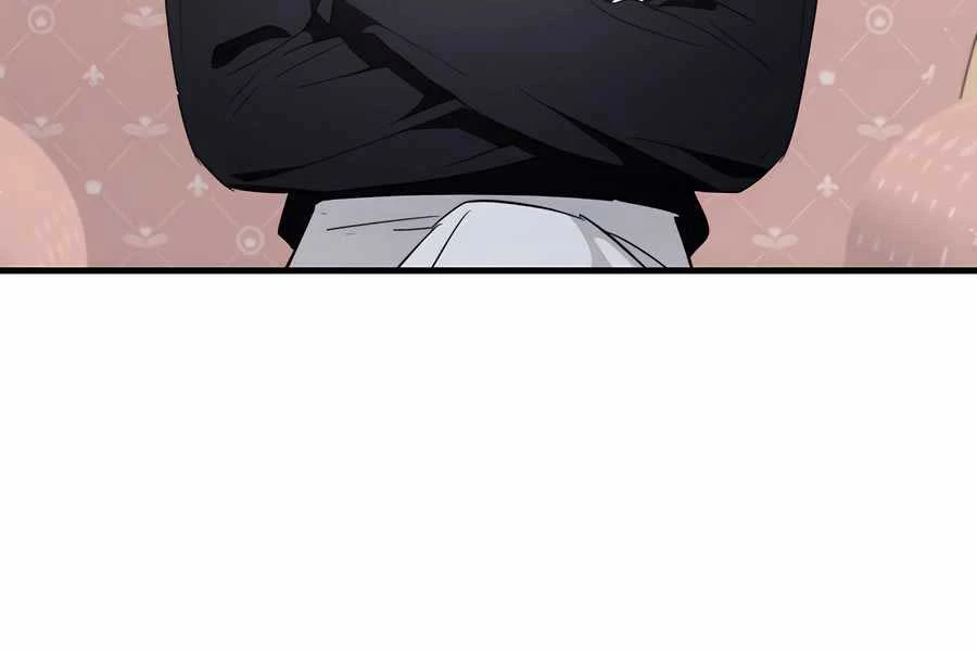 Giấc Mơ Trong Game Trở Thành Hiện Thực Chapter 67 - Trang 2