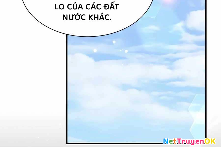 Giấc Mơ Trong Game Trở Thành Hiện Thực Chapter 67 - Trang 2