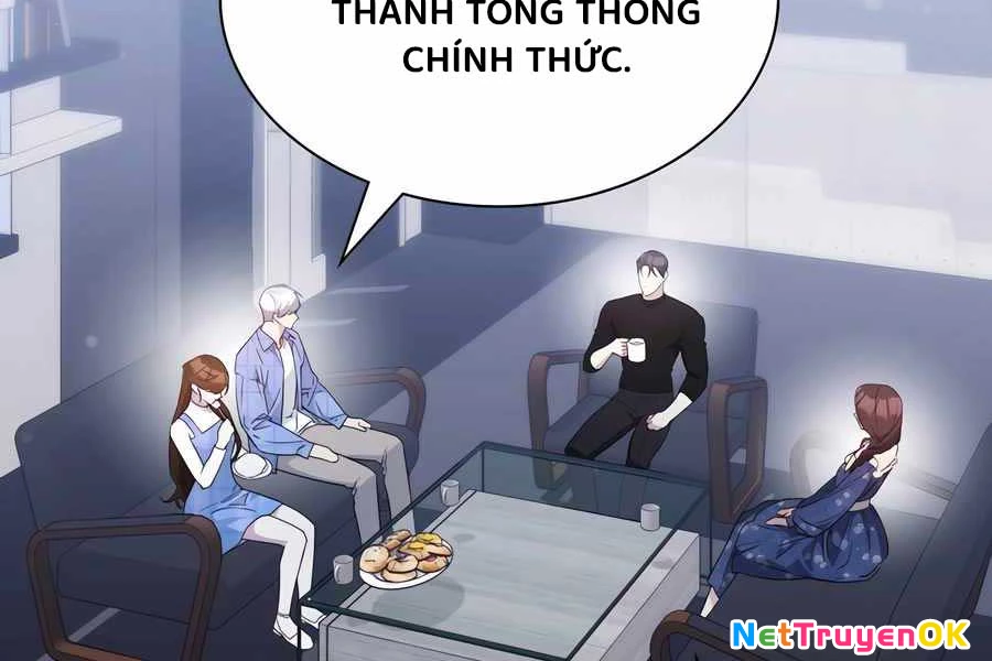 Giấc Mơ Trong Game Trở Thành Hiện Thực Chapter 67 - Trang 2