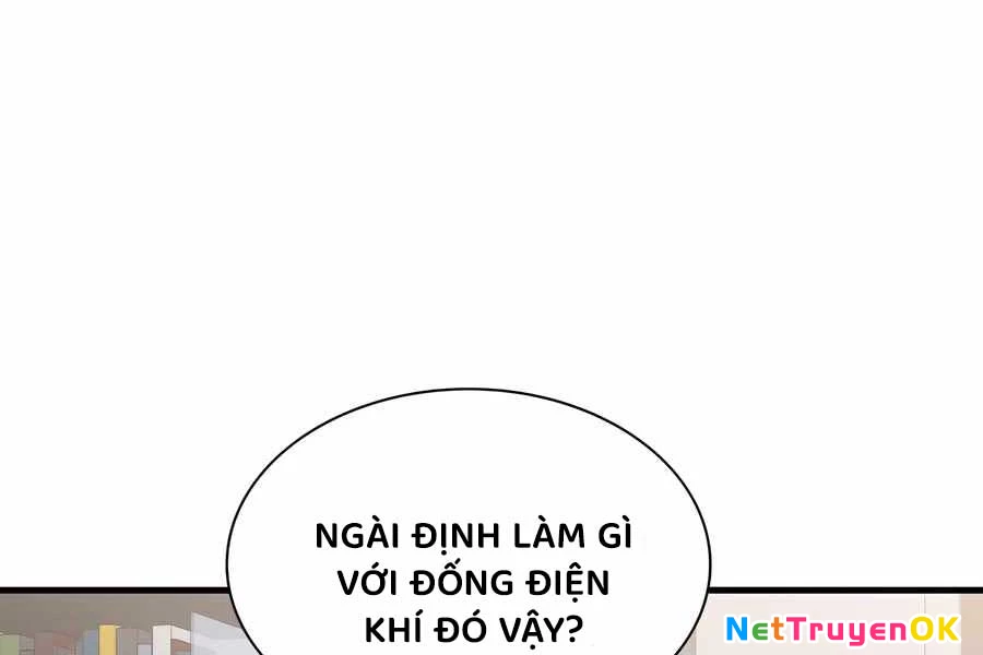 Giấc Mơ Trong Game Trở Thành Hiện Thực Chapter 67 - Trang 2