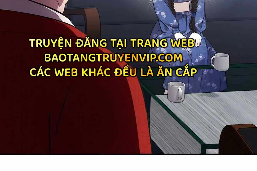Giấc Mơ Trong Game Trở Thành Hiện Thực Chapter 67 - Trang 2