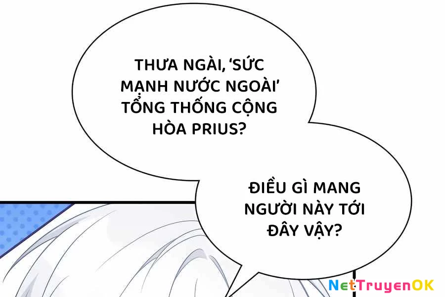 Giấc Mơ Trong Game Trở Thành Hiện Thực Chapter 67 - Trang 2