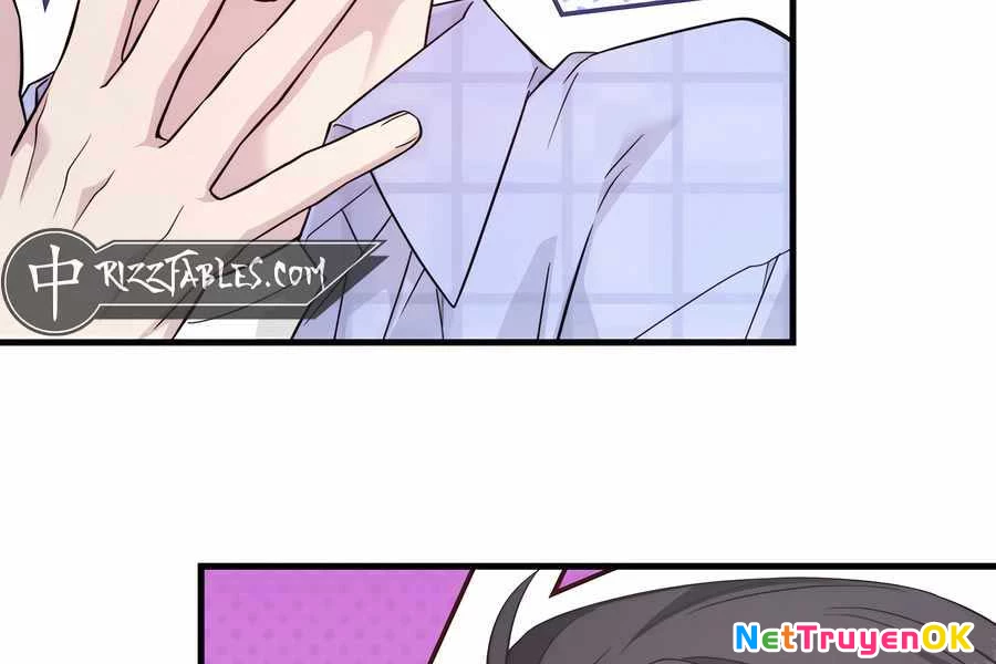 Giấc Mơ Trong Game Trở Thành Hiện Thực Chapter 67 - Trang 2