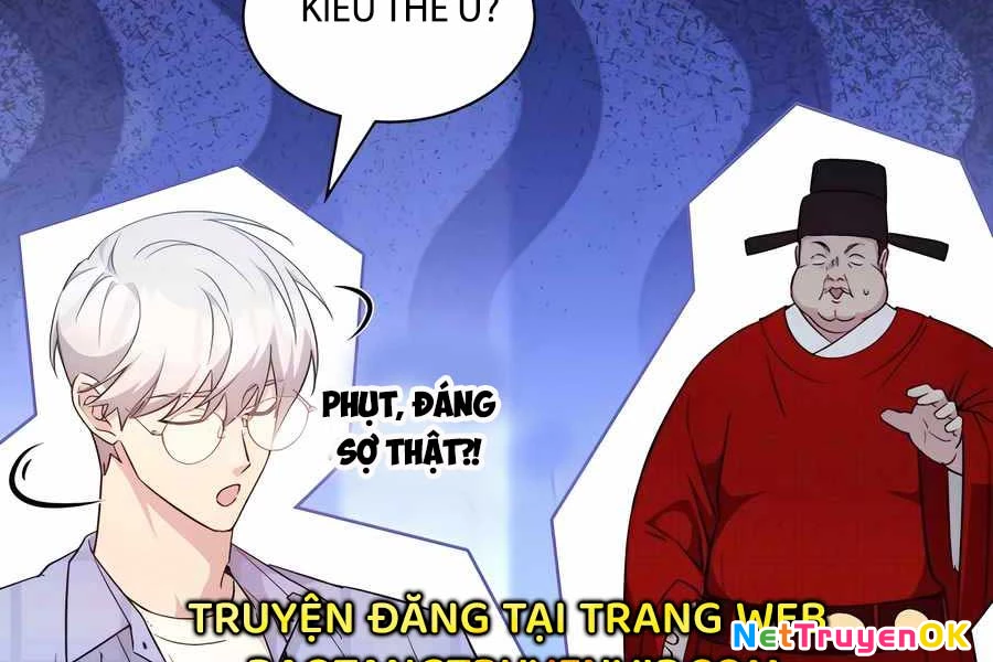 Giấc Mơ Trong Game Trở Thành Hiện Thực Chapter 67 - Trang 2