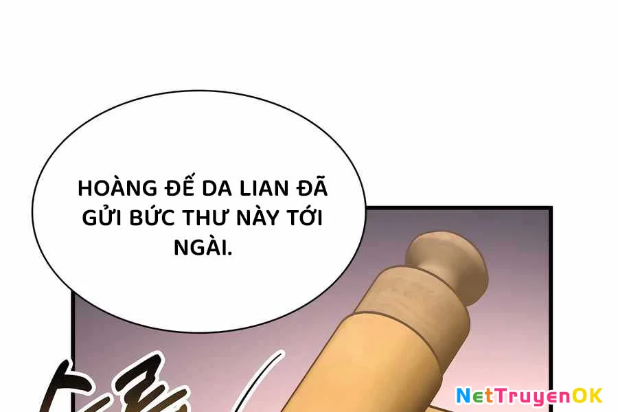 Giấc Mơ Trong Game Trở Thành Hiện Thực Chapter 67 - Trang 2