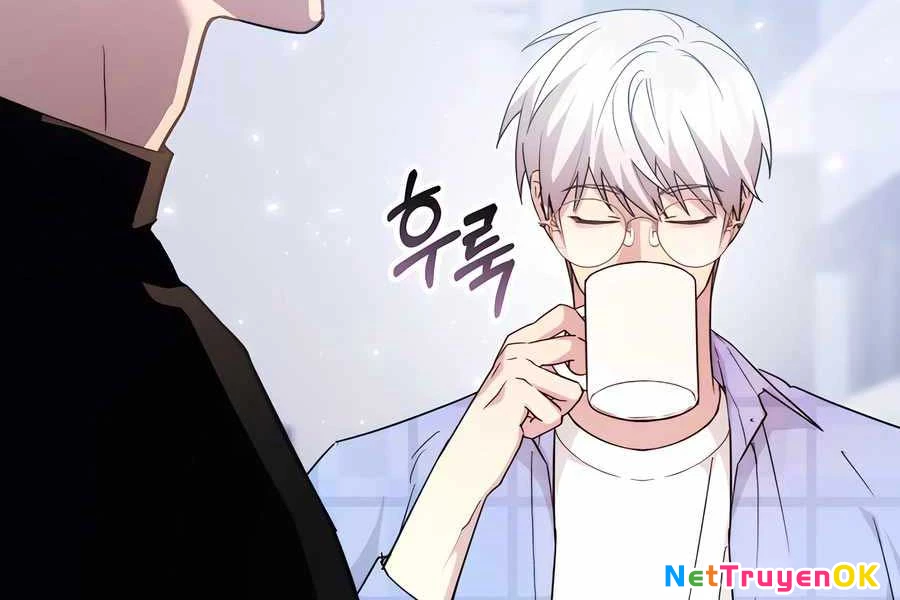 Giấc Mơ Trong Game Trở Thành Hiện Thực Chapter 67 - Trang 2