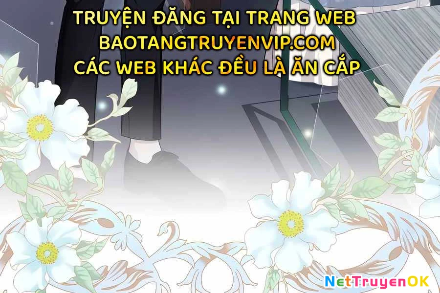 Giấc Mơ Trong Game Trở Thành Hiện Thực Chapter 67 - Trang 2