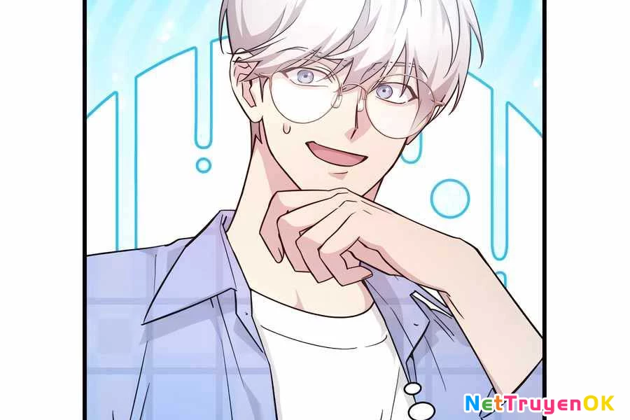 Giấc Mơ Trong Game Trở Thành Hiện Thực Chapter 67 - Trang 2