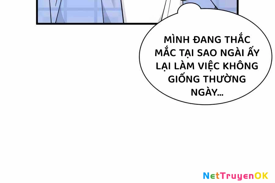 Giấc Mơ Trong Game Trở Thành Hiện Thực Chapter 67 - Trang 2