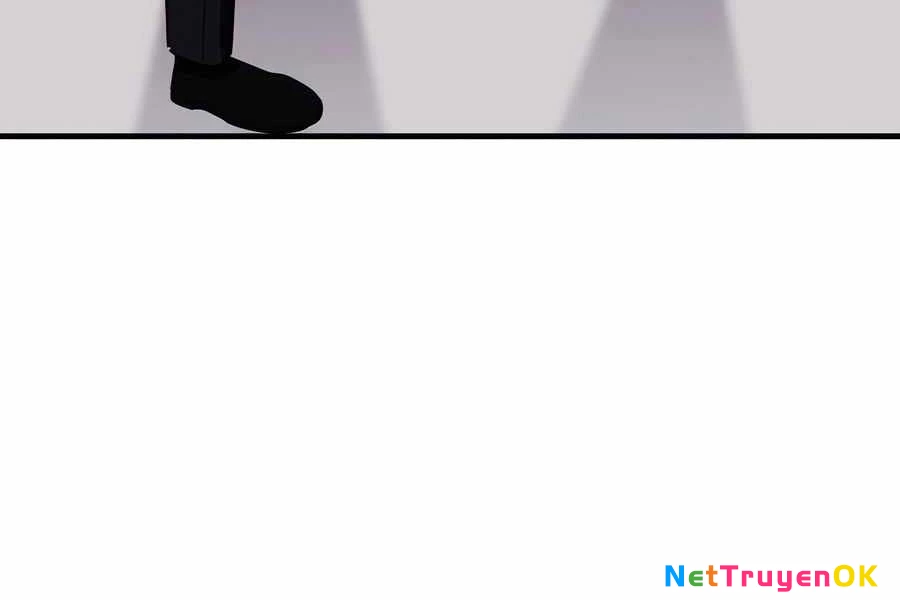 Giấc Mơ Trong Game Trở Thành Hiện Thực Chapter 67 - Trang 2