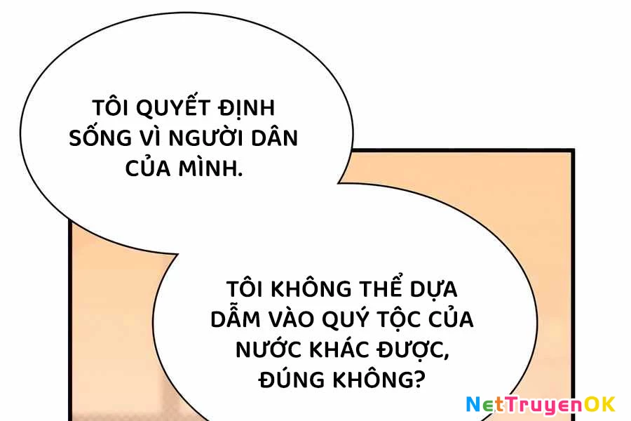 Giấc Mơ Trong Game Trở Thành Hiện Thực Chapter 67 - Trang 2