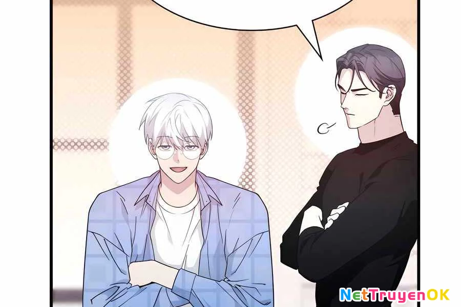 Giấc Mơ Trong Game Trở Thành Hiện Thực Chapter 67 - Trang 2
