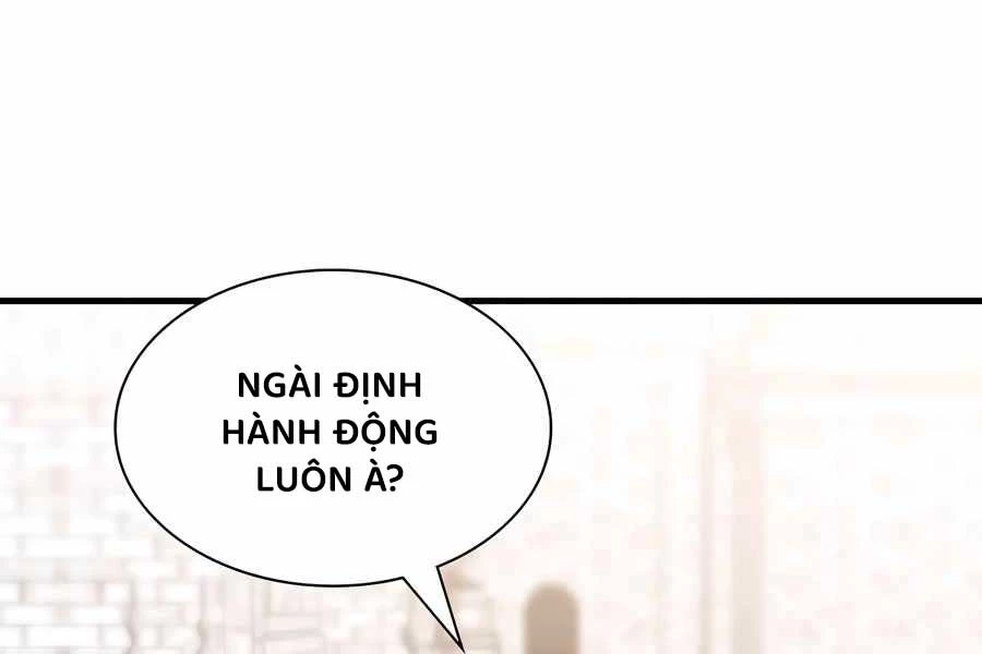 Giấc Mơ Trong Game Trở Thành Hiện Thực Chapter 67 - Trang 2