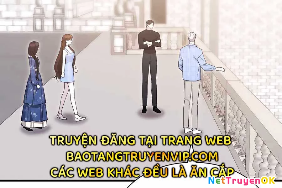 Giấc Mơ Trong Game Trở Thành Hiện Thực Chapter 67 - Trang 2