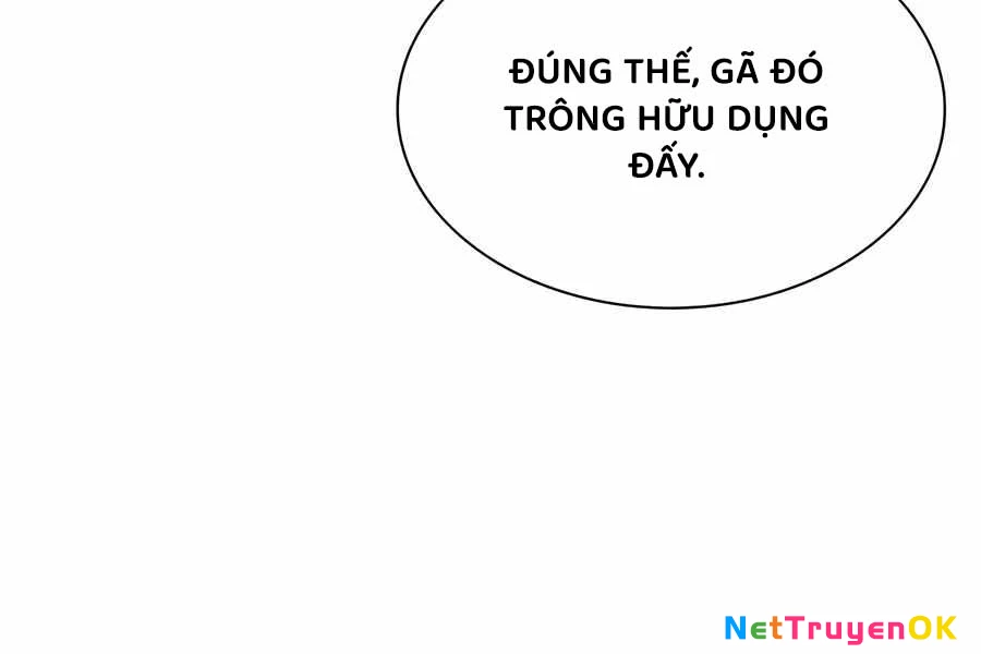 Giấc Mơ Trong Game Trở Thành Hiện Thực Chapter 67 - Trang 2