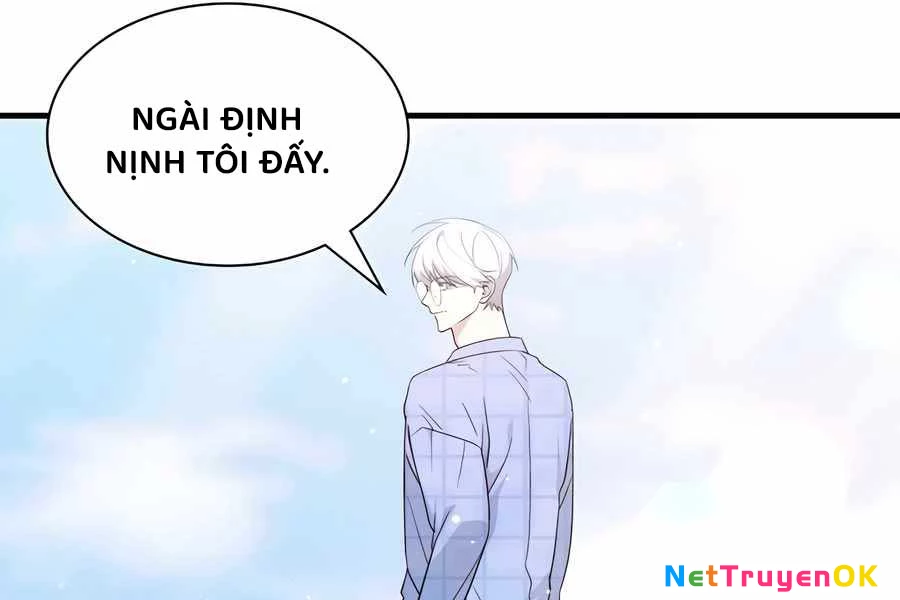 Giấc Mơ Trong Game Trở Thành Hiện Thực Chapter 67 - Trang 2