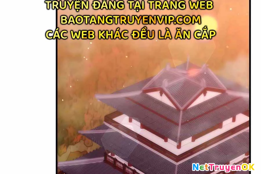 Giấc Mơ Trong Game Trở Thành Hiện Thực Chapter 67 - Trang 2