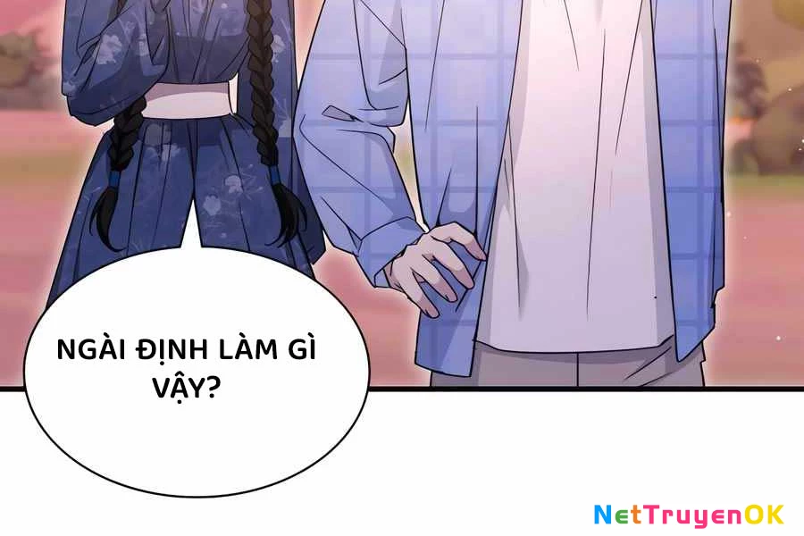 Giấc Mơ Trong Game Trở Thành Hiện Thực Chapter 67 - Trang 2